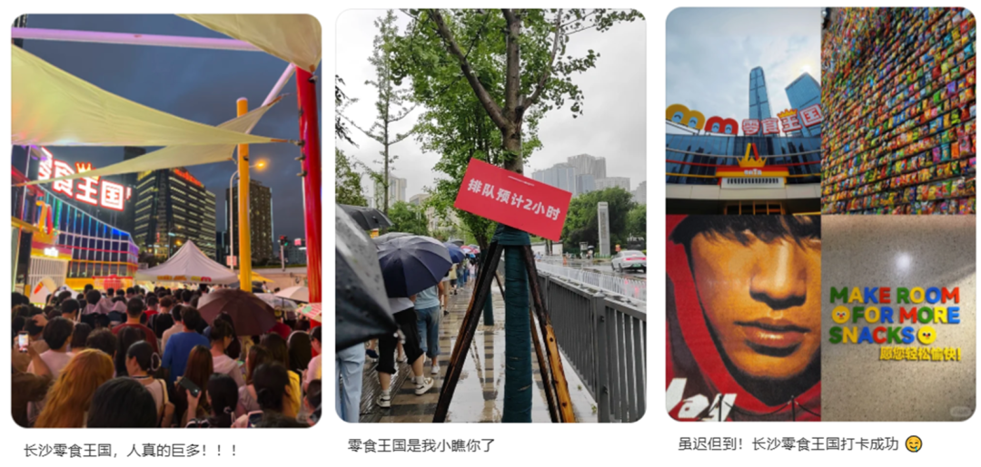 70个国家风味,吃遍要96年?!实探全球最大零食店,凭什么让人越逛越“上瘾”?