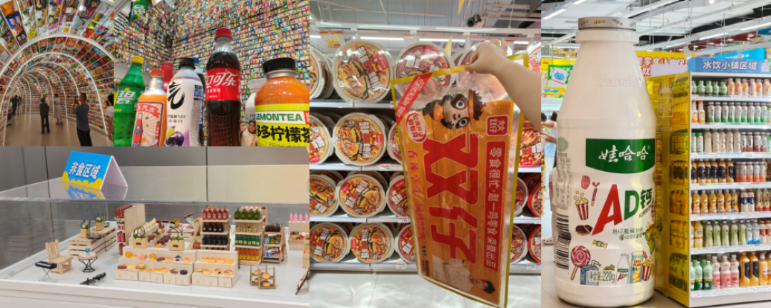 70个国家风味,吃遍要96年?!实探全球最大零食店,凭什么让人越逛越“上瘾”?