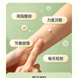 老人按错穴差点没命！老中医手把手教你避开5大致命误区