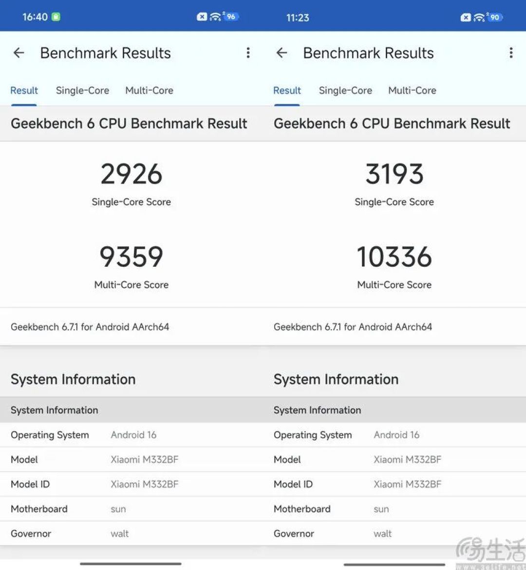 REDMI K90 至尊版首发体验:更有诚意的游戏旗舰