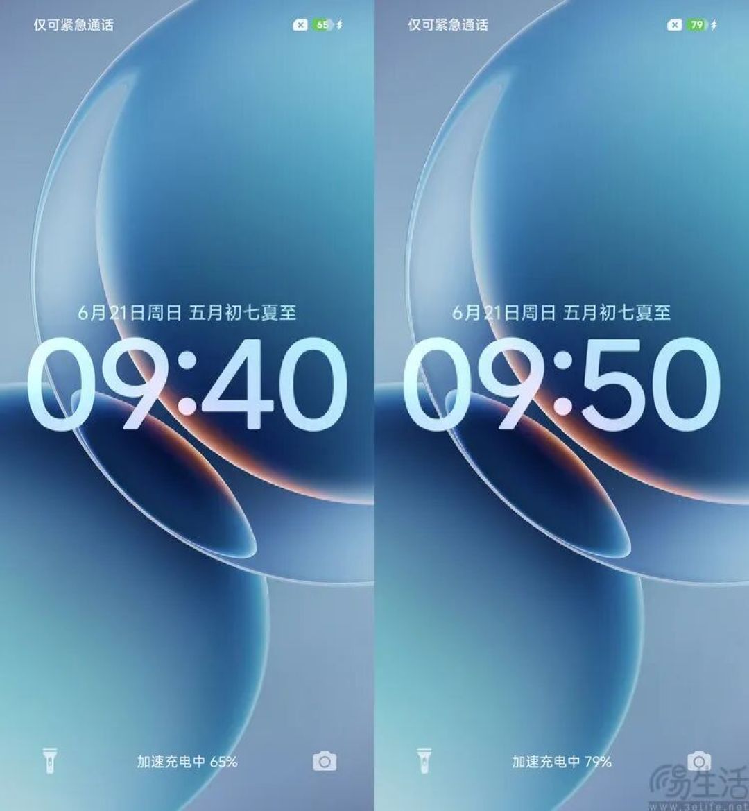 REDMI K90 至尊版首发体验:更有诚意的游戏旗舰