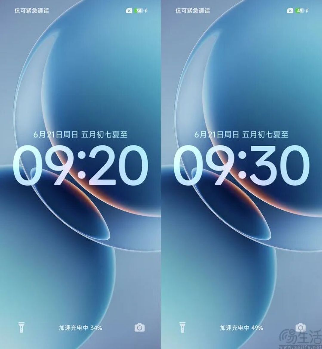 REDMI K90 至尊版首发体验:更有诚意的游戏旗舰