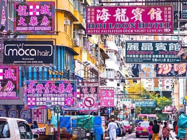 注意！香港保险产品要集中改名了……