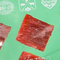 追剧必备！这猪肉条让我戒掉薯片
