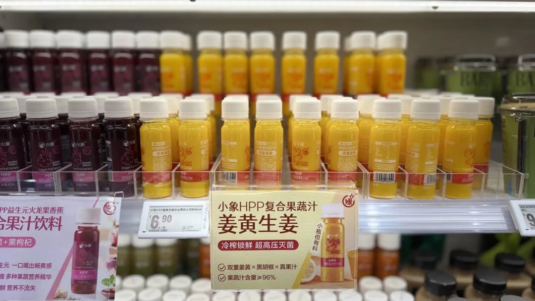 美团小象超市杭州首店开业,我们去现场看了看
