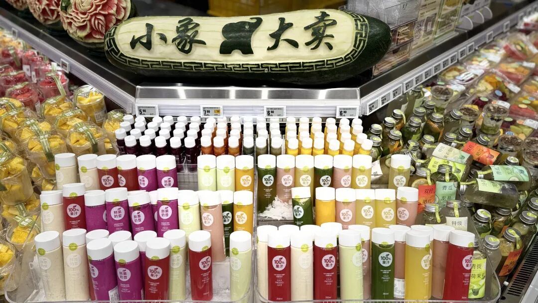 美团小象超市杭州首店开业,我们去现场看了看