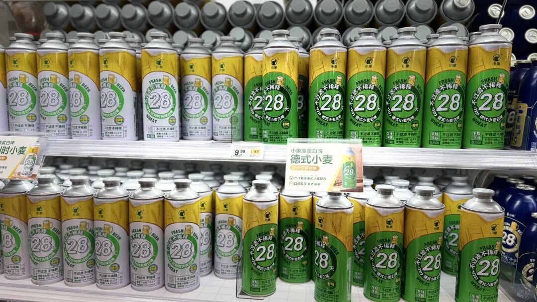 美团小象超市杭州首店开业,我们去现场看了看