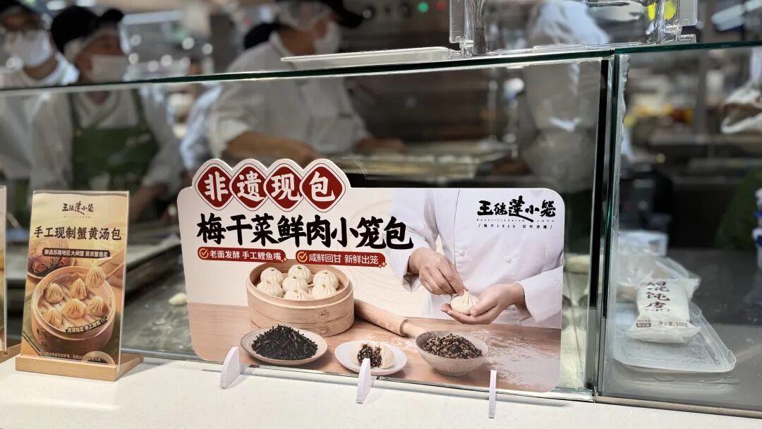 美团小象超市杭州首店开业,我们去现场看了看