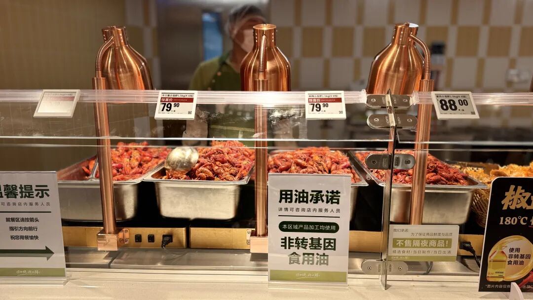 美团小象超市杭州首店开业,我们去现场看了看
