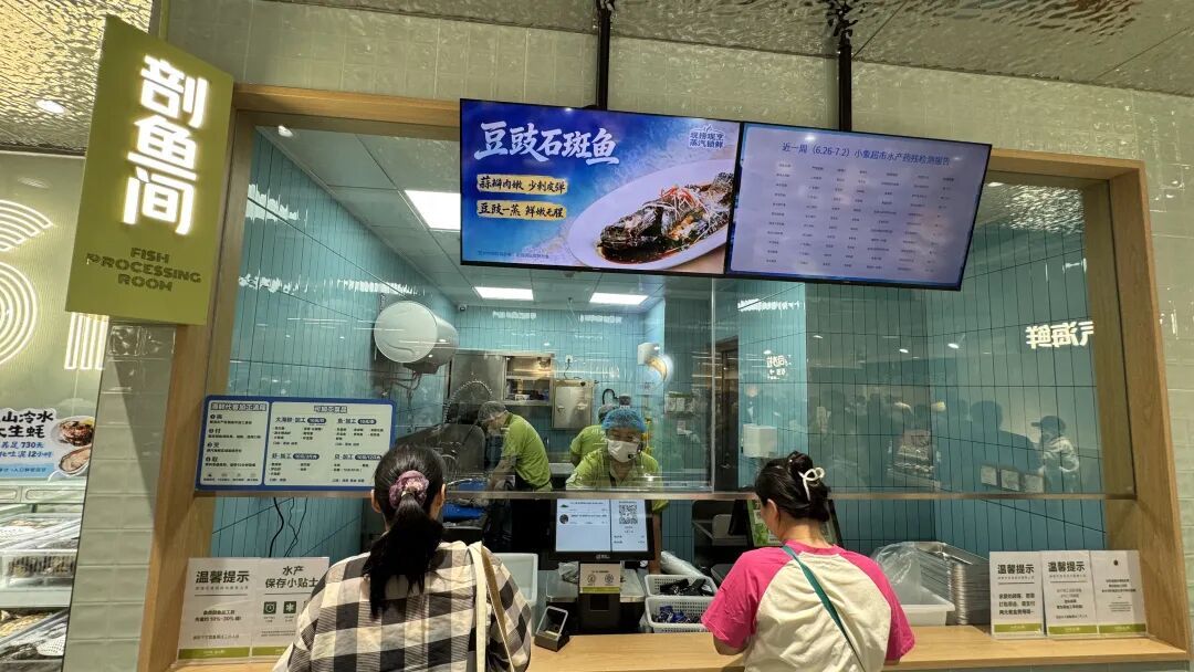 美团小象超市杭州首店开业,我们去现场看了看