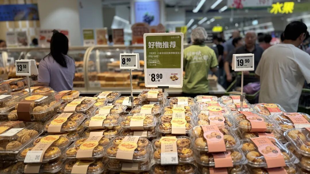 美团小象超市杭州首店开业,我们去现场看了看