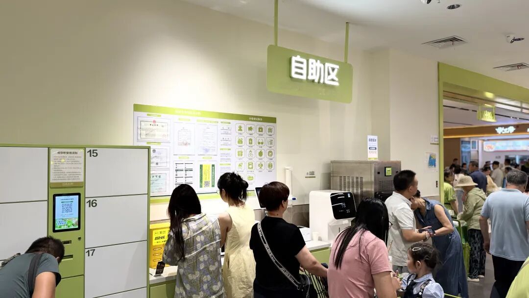 美团小象超市杭州首店开业,我们去现场看了看