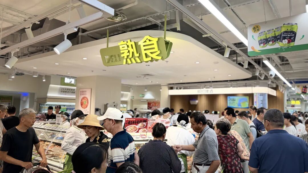 美团小象超市杭州首店开业,我们去现场看了看