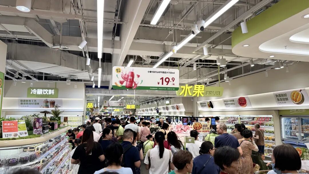 美团小象超市杭州首店开业,我们去现场看了看