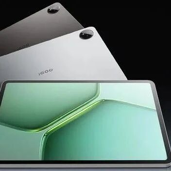 易资讯|REDMI Note 17系列官宣，疑似OPPO新旗舰配置曝光…