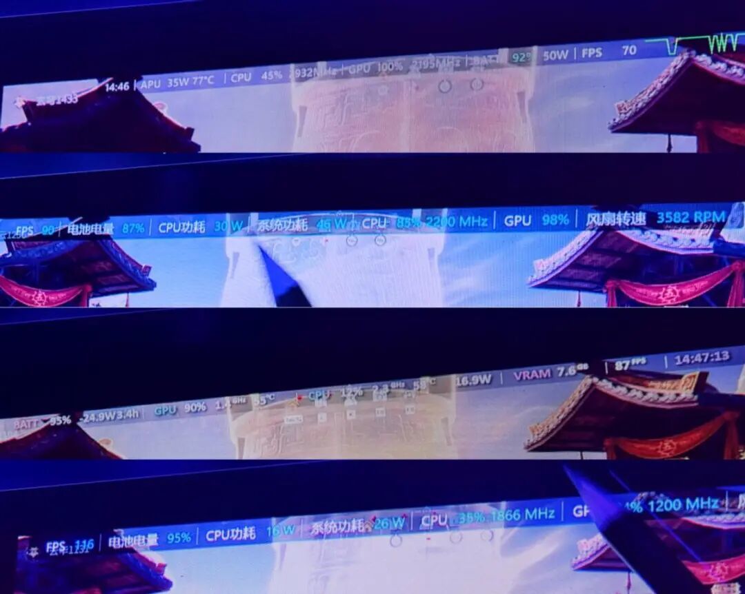 Intel锐炫G3掌机玩出花儿:戴上XR眼镜 走入理想汽车