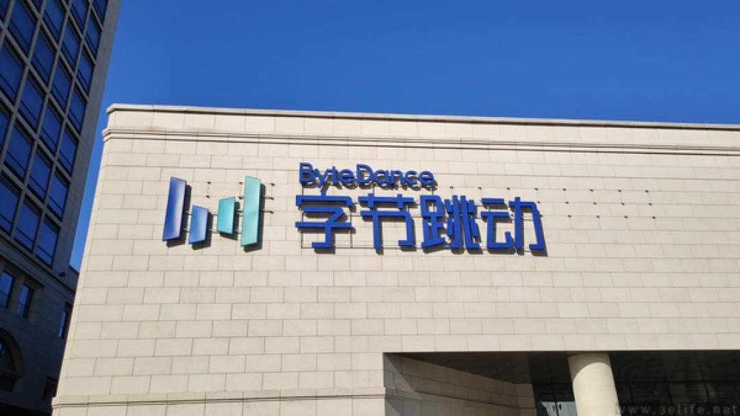 字节CEO发布全员信，时隔4年更新领导力原则