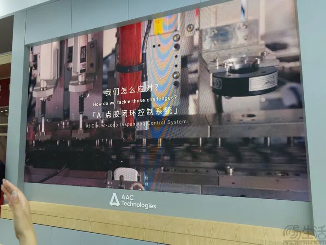“恩情”还是“隐身”？观苹果链博会展台有感