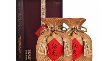 🍶 酒鬼原浆双瓶装｜52度馥郁香，把湘西秘境装进酒里