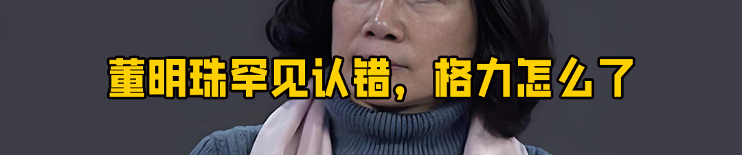 突发！小米汽车官宣新品牌