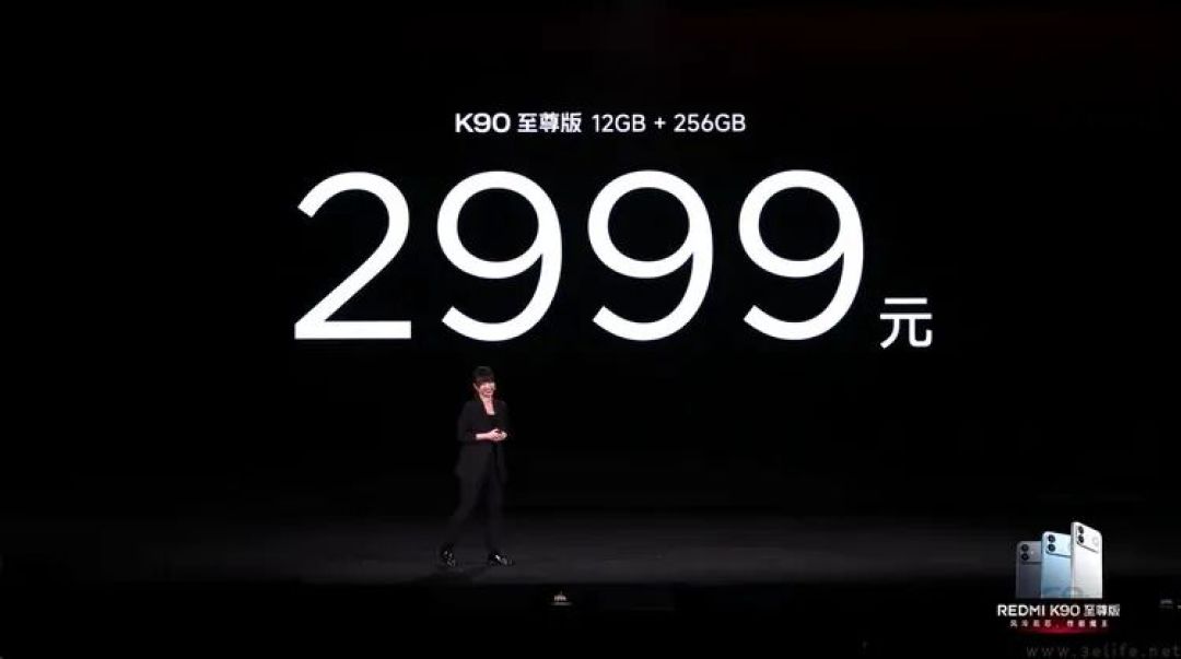 做出2799起的K90 至尊版，REDMI凭什么？