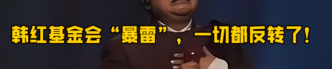 突发！小米汽车官宣新品牌
