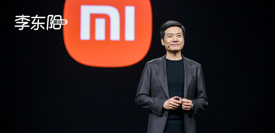 突发！小米汽车官宣新品牌