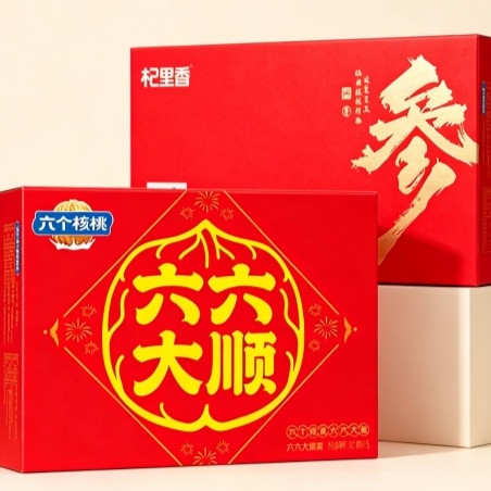 过节百搭礼盒推荐？六个核桃+茶叶/坚果/牛奶/海参/水果，照着送
