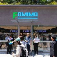 全家开出首家“下一代便利店”，长什么样？