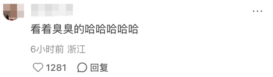 把鸡蛋仔做成洞洞鞋?全家的研发有点“邪门”了……