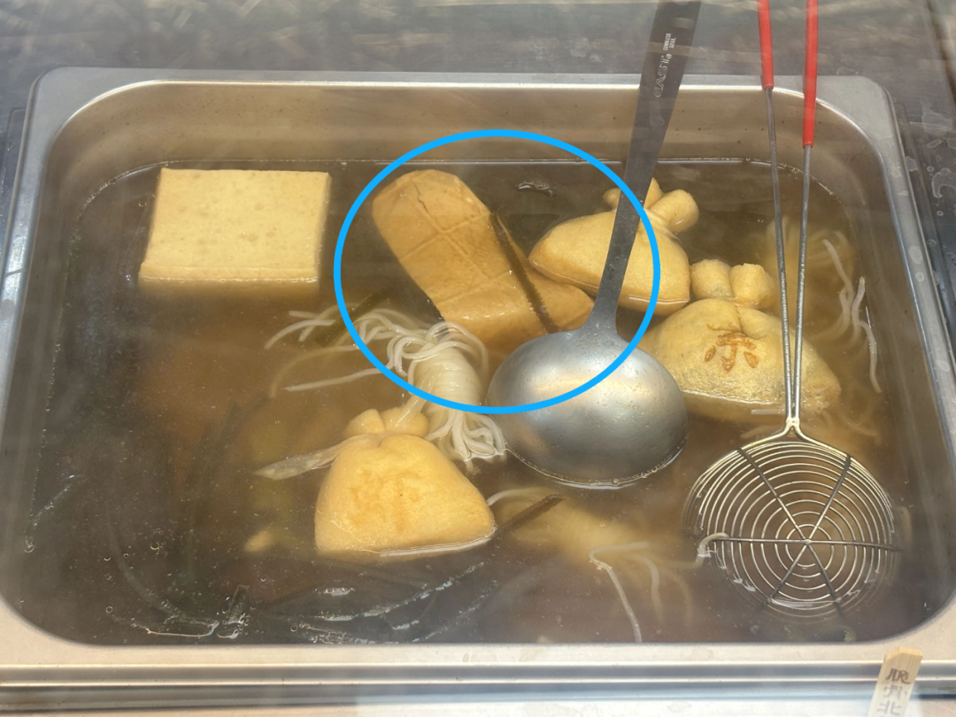 把鸡蛋仔做成洞洞鞋?全家的研发有点“邪门”了……