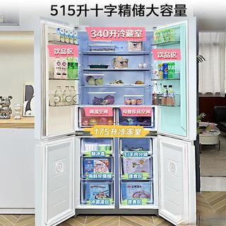 4000块搞定小户型冰箱！超薄零嵌+双系统，华凌神机三款横评