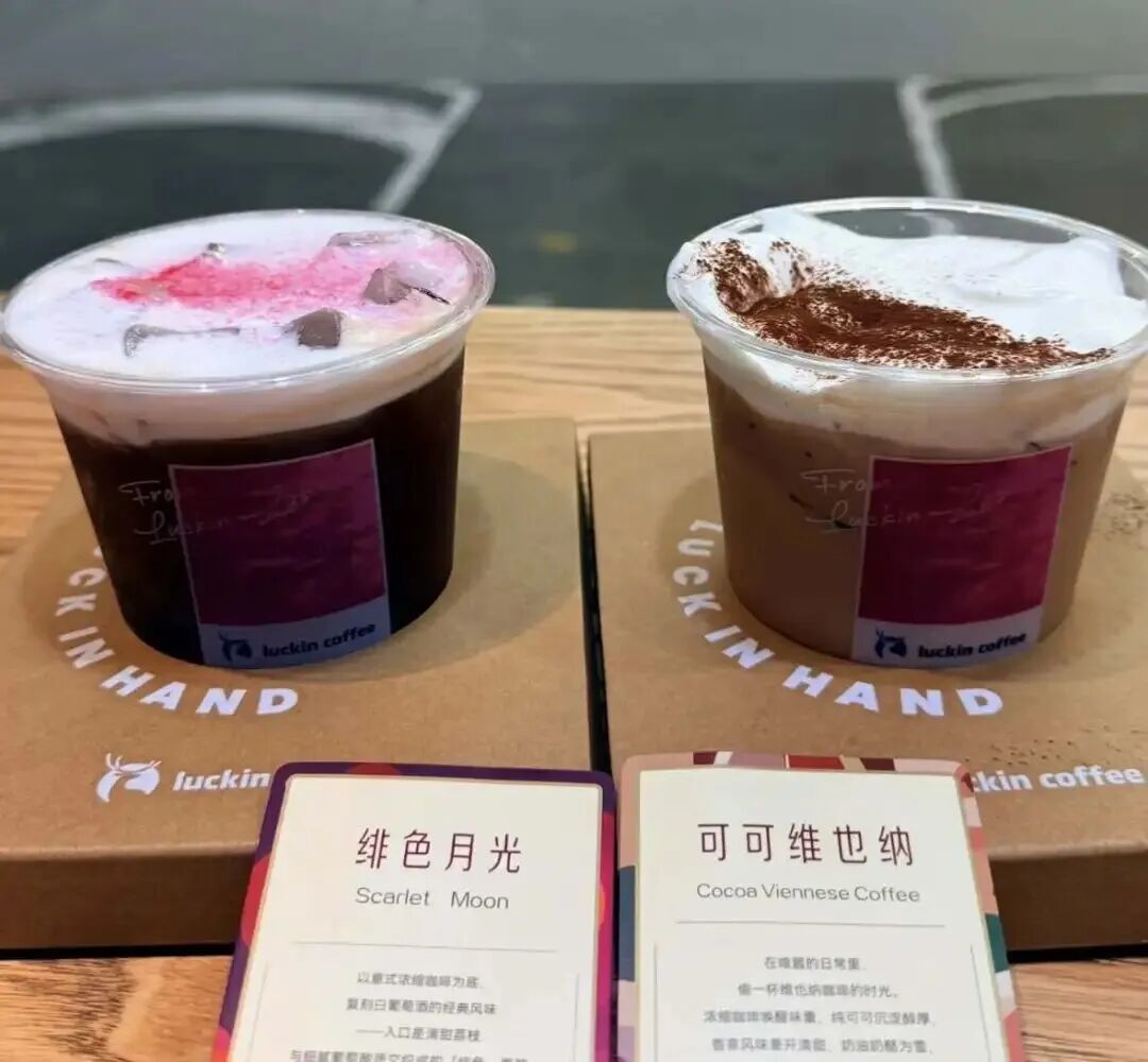 旺旺进军酒饮市场！新增长背后是爆火的“微醺经济”