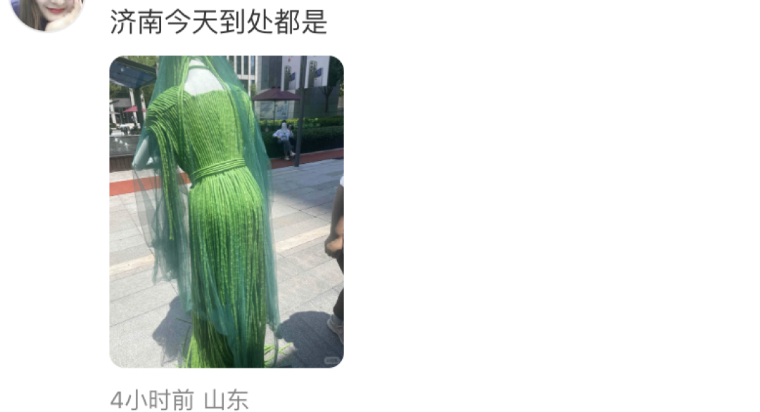 地铁出现“豆橛子之神”，土味营销狠狠刷屏！