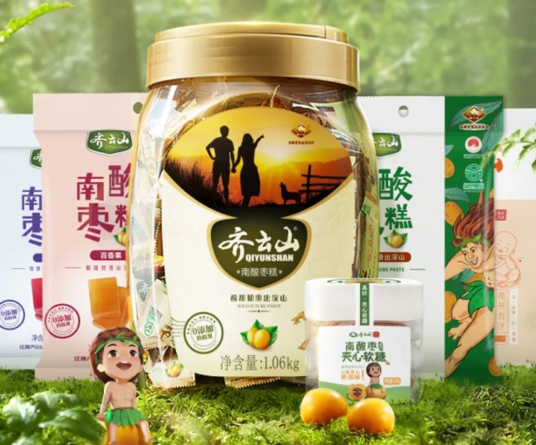 真啤酒入茶！喜茶上新「微醺黄皮桃」，叮咚V5推出「轻甜减糖葡萄汁饮」... | 一周热闻