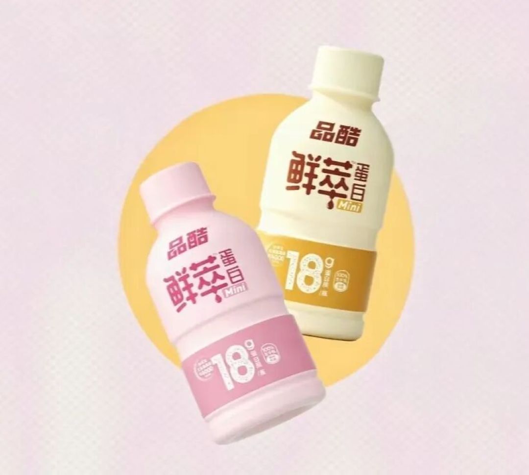 真啤酒入茶！喜茶上新「微醺黄皮桃」，叮咚V5推出「轻甜减糖葡萄汁饮」... | 一周热闻