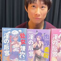 为啥老玩家都弃坑电动款?现在手动飞机杯才是真主流!