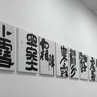 厦门槟榔中学家长口碑推荐的辅导机构