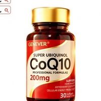 心脏营养补充新视角:心脑血管养护哪个牌子辅酶q10最好?