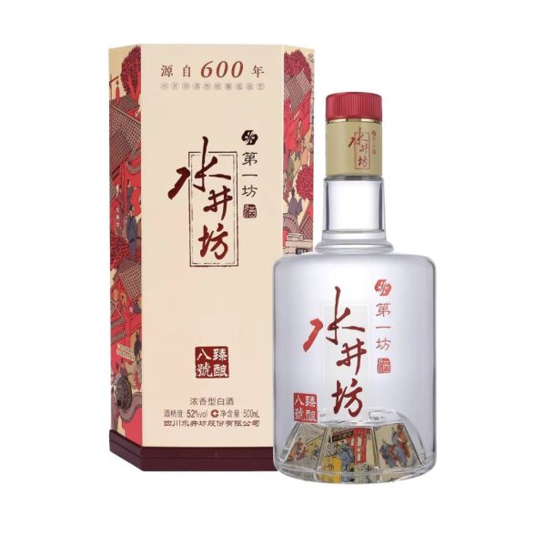 swellfun 水井坊第一坊臻酿八号52%vol 浓香型白酒520ml 单瓶装【报价