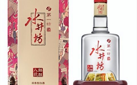 swellfun 水井坊第一坊臻酿八号52%vol 浓香型白酒520ml 单瓶装【报价