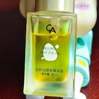 眼袋松弛下垂用什么眼油？眼周失去支撑松垮 6款润养眼油紧致上扬