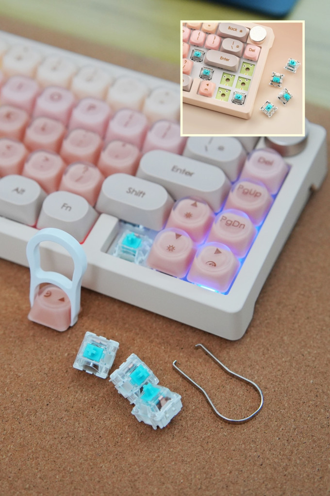 航世键盘