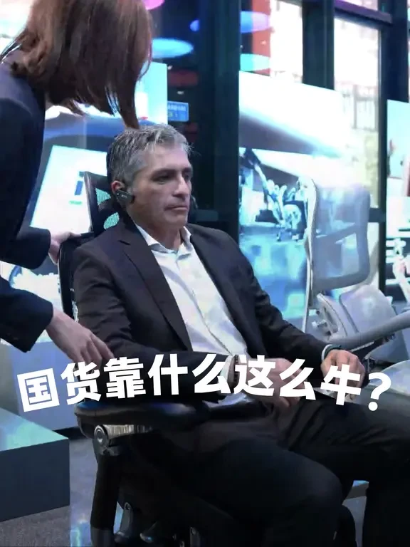 国货靠什么这么牛?