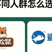 2026年即食鸡胸肉TOP6横评：1.8元/袋的大牌鸡胸肉真的能打吗？