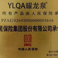 全屋家用除水垢水碱水锈阻垢机设备无盐软水机什么品牌口碑品质好