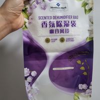 衣柜除湿神器,2元一袋带香味