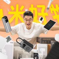 照片打印机2、全屋智能DIY | 米家7.22日报