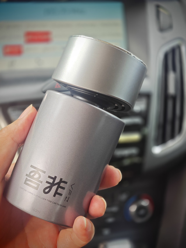 夏天车内味道难闻，快来试试吾非VFZ时来运转香薰！