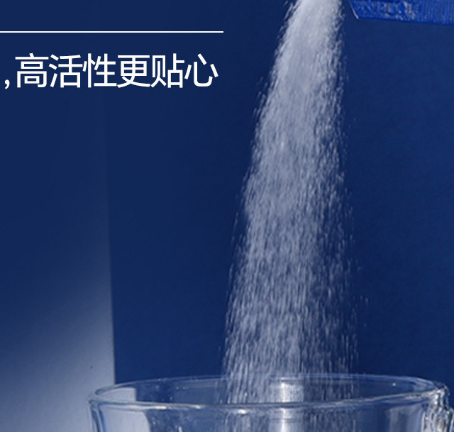 宠物玻璃胃常备益生菌看菌株活性